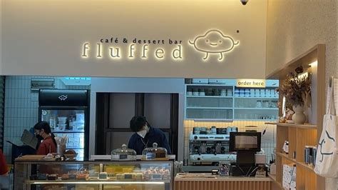 fluffed sunway mentari